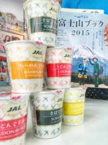 Processed with Snapseed.