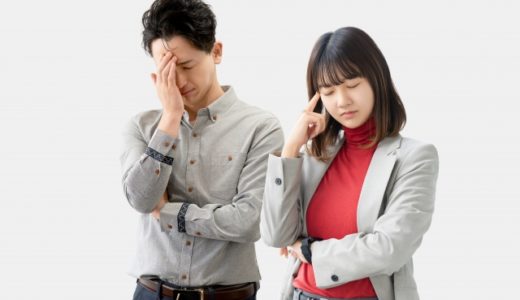 継続できるか不安？